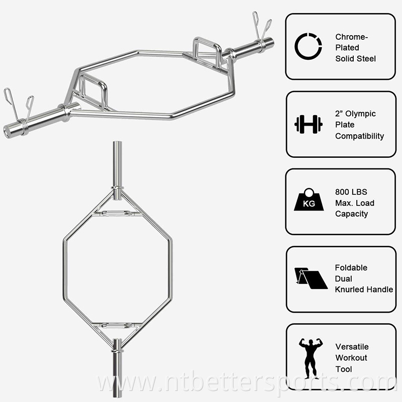 Deadlift Trap Bar